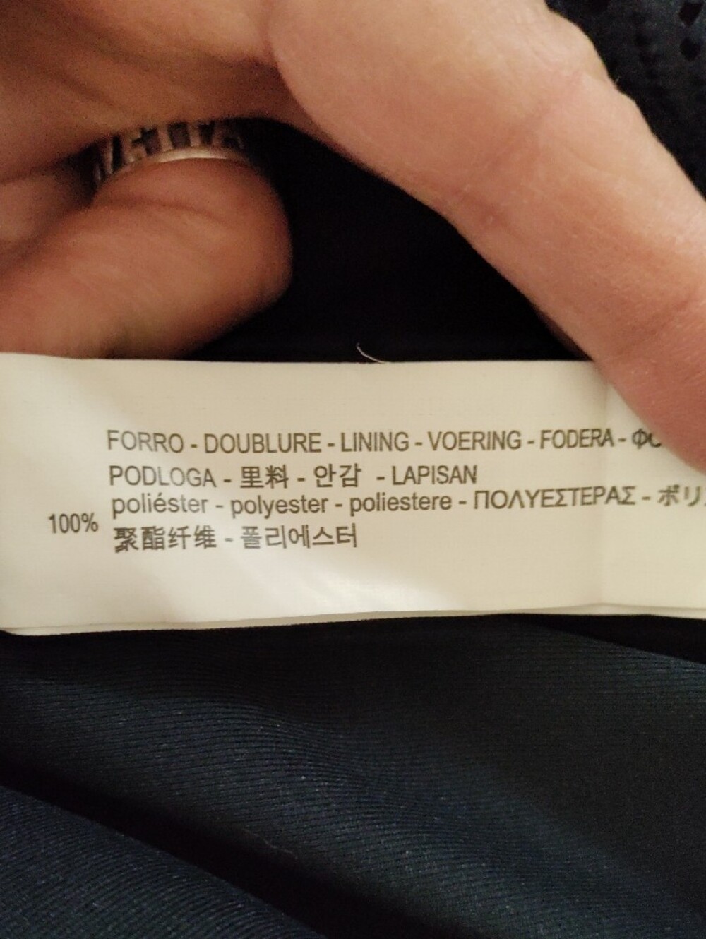 H143 Zara Basic Navy Lace Mini Dress S NWT - Picture 8 of 11